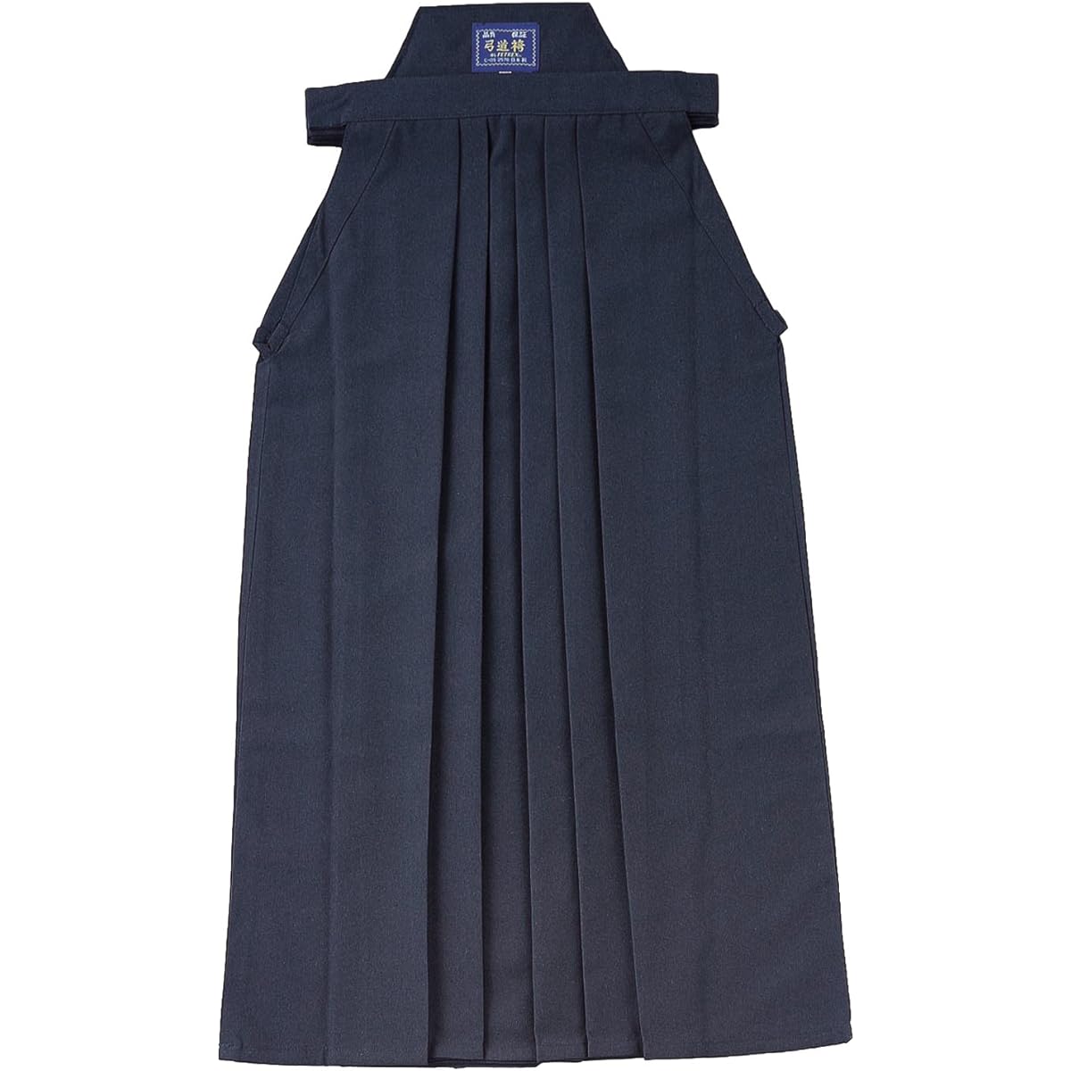 Kuo Women's Kyudo Hakama No. 24 HTPA24