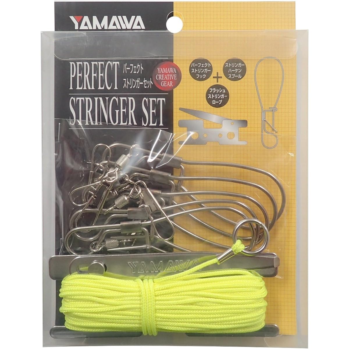 Yamawa Sangyo Perfect Stringer Set / Flash Yellow