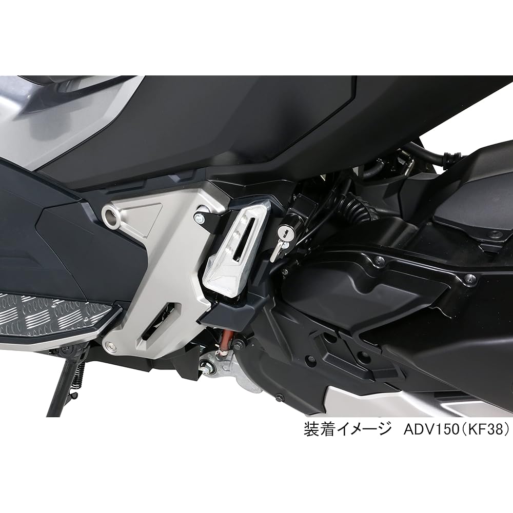 KITACO Helmet Holder ADV150(KF38) 80-564-14600