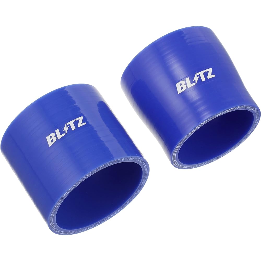 BLITZ SUCTION KIT Blue Silicone Hose Swift Sports ZC33S 55708
