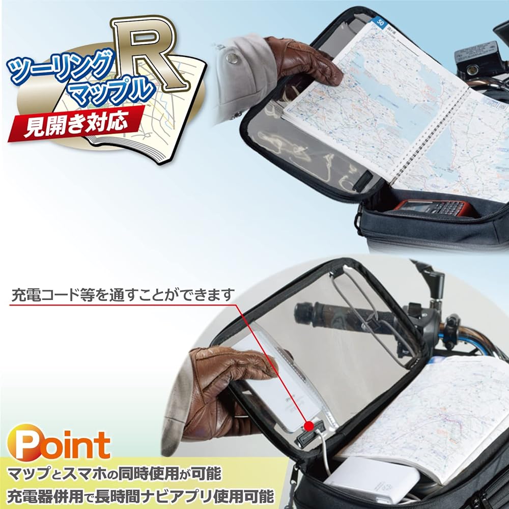 TANAX Smart Tank Bag L MOTOFIZZ Black MFK-178 Capacity 9-17ℓ