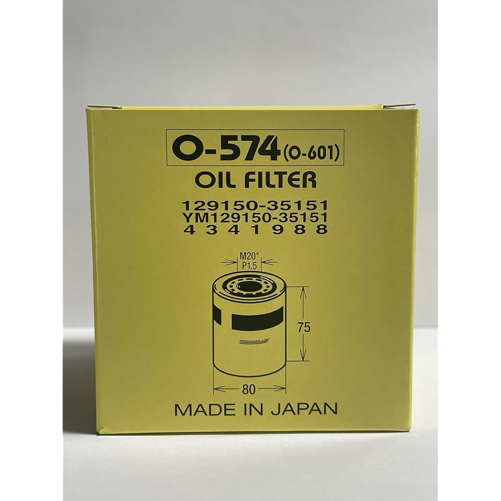 Sun Element Agricultural Machine Oil Filter O574