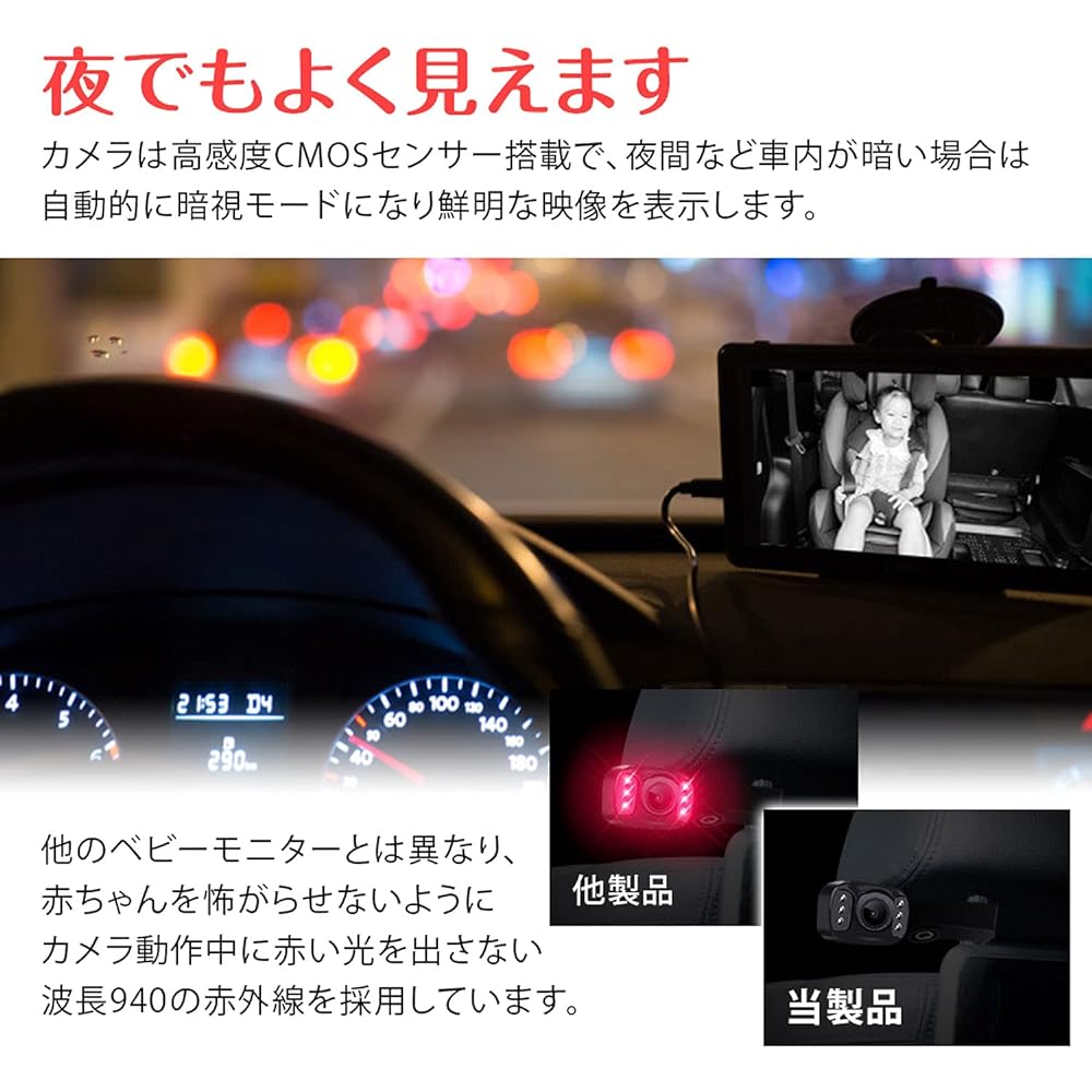 MAXWIN Baby Monitor for Cars Car Baby Mirror Camera Car Watch Monitor with Night Vision Function Baby Camera Monitor 5 Inch Child Camera K-MIRA05