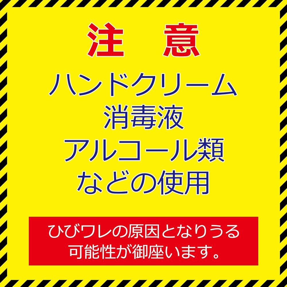 Miyabi Miyabi Truck Supplies Truck Parts Truck Interior Original Shift Knob -MIYABI- 180mm 10/12X1.25・12X1.75 Smoke/Green MI-MIN180-SMGR