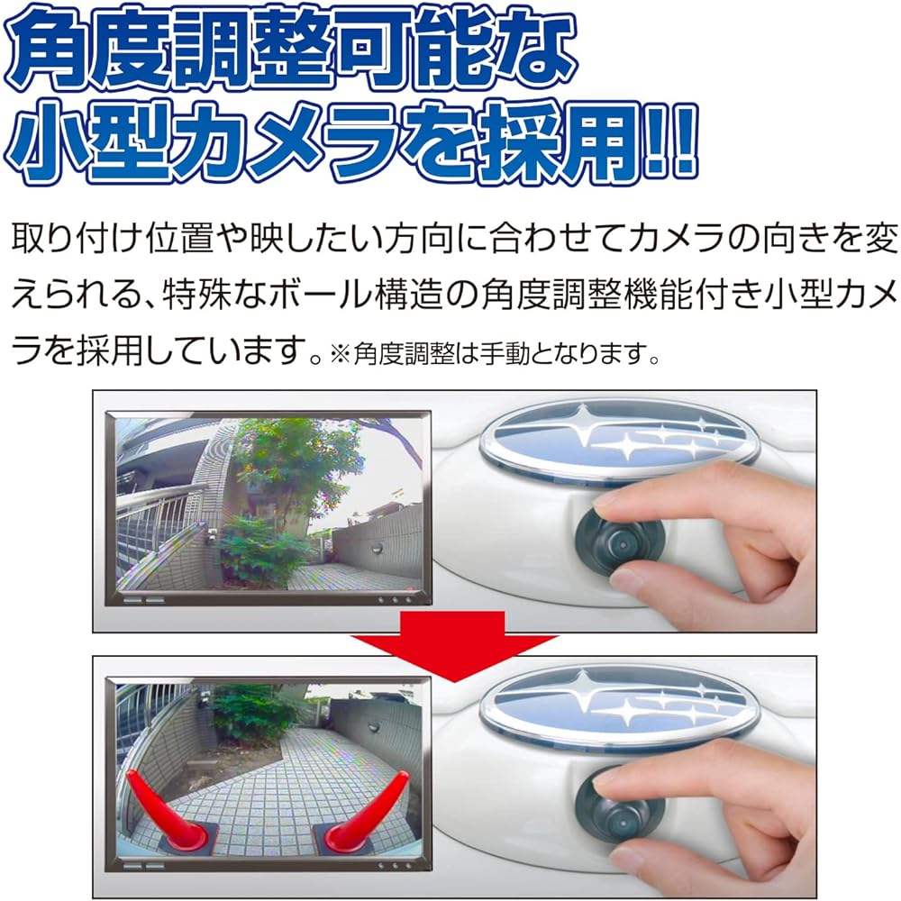 Datasystem Emblem Rear Camera Kit for Daihatsu RCK-AD110B Datasystem