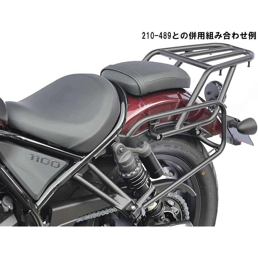 Kijima Motorcycle Bike Parts Rear Carrier Maximum Loading Capacity 5kg Steel Matte Black Finish REBEL1100/DCT HONDA 210-2762