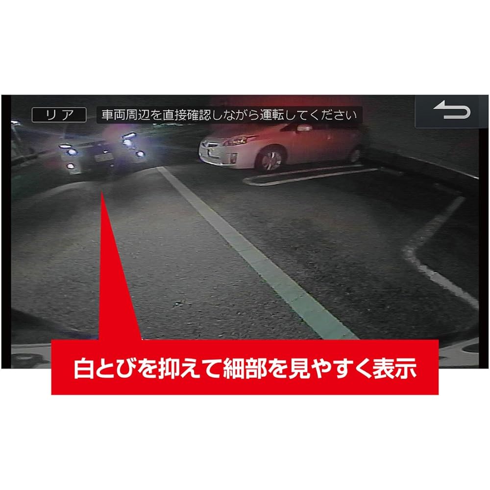 ALPINE Alphard/Vellfire 30 series (H27/1~Currently compatible after H30/1 minor change) Dedicated steering-linked rear view camera (black) SGS-C1000D-AV