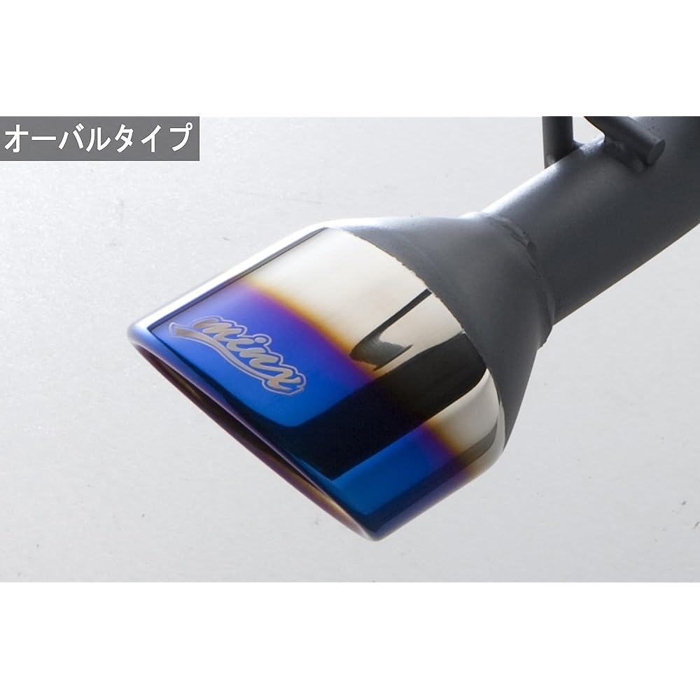 5ZIGEN MINX Muffler [Compatible models: SUZUKI Lapin Model: LA-HE21S, UA-HE21S, CBA-HE21S Year: H14/1~H14/9, H14/9~H16/4, H16/4