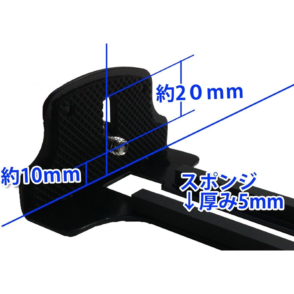 Sticking stand for 1DIN pocket ST-309 914830 Black