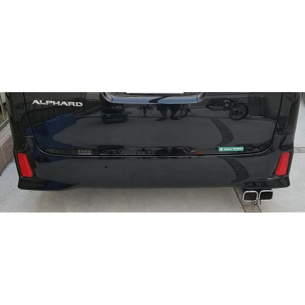 New 30 series Alphard Vellfire muffler cutter with mini waste cloth, dual output, square, dual output, dual muffler, easy installation, vehicle inspection compatible