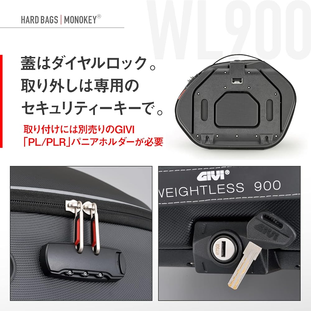 GIVI Motorcycle Side Case 25L Each Waterproof Inner Cover Included Lightweight Semi-Hard Case Waitress WL900 Left and Right Set 19006