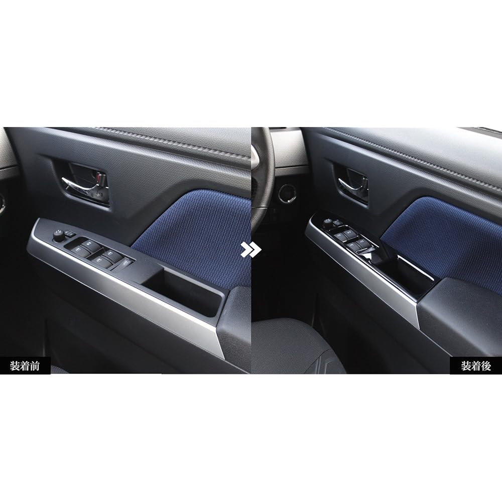 SecondStage Toyota Tank Roomy PWSW (Door Switch) Panel Piano Black T326BLK