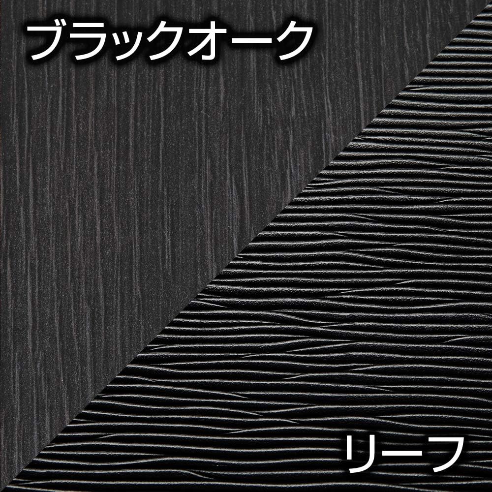 DAD Garcon Front Center Table Square Type Piano Black/Monogram GGH2*Alphard/Vellfire DT866-11 D.A.D