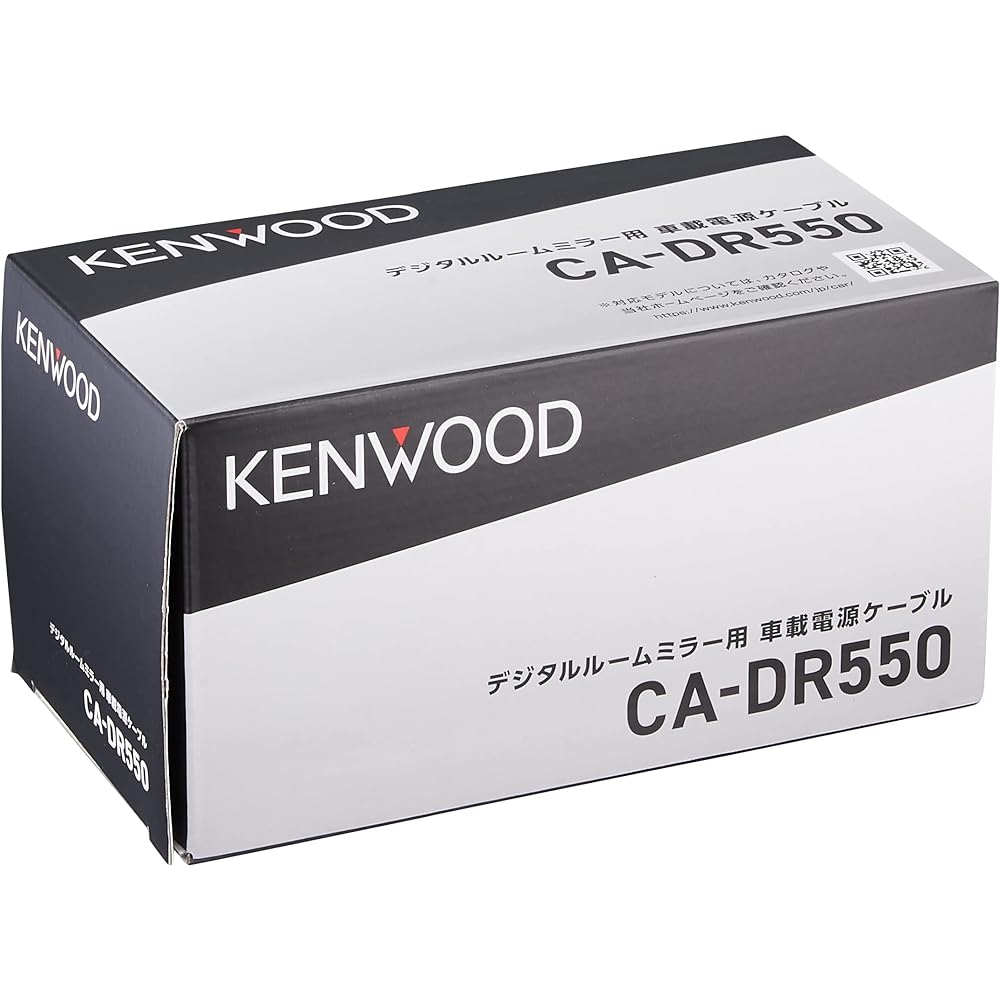 Kenwood parking monitoring power cable CA-DR550 KENWOOD