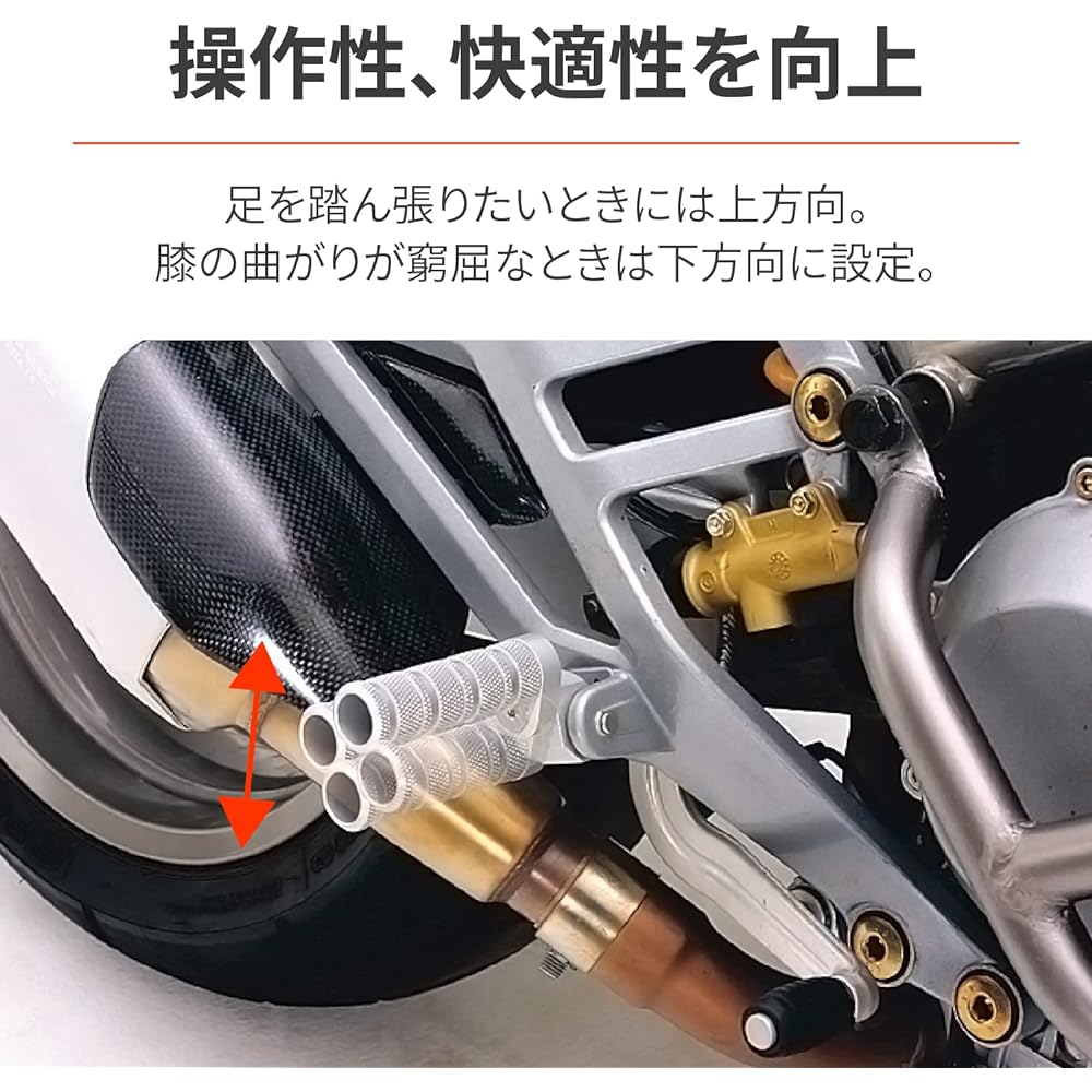 Daytona Motorcycle Aluminum Step for Kawasaki 8 Step Position Adjustment Anti-Slip Processing Multi-Step 60623