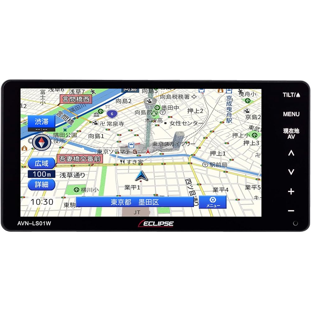 DENSO TEN Car Navigation ECLIPSE AVN-LS01W 7-inch Wide Full Seg + 