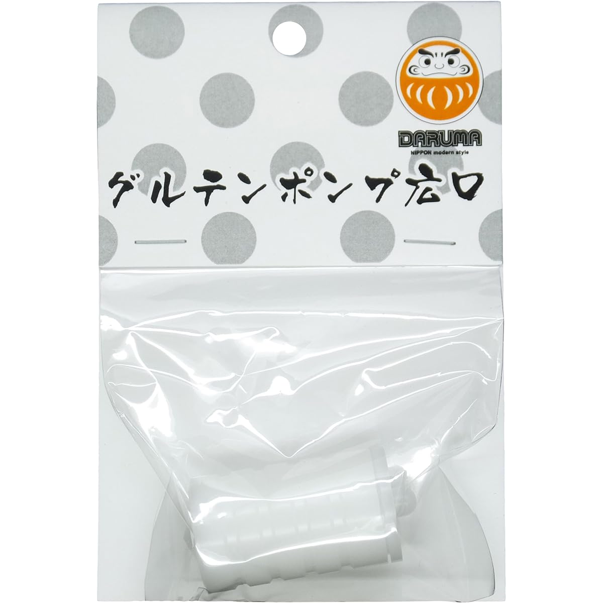 DARUMA gluten pump wide mouth