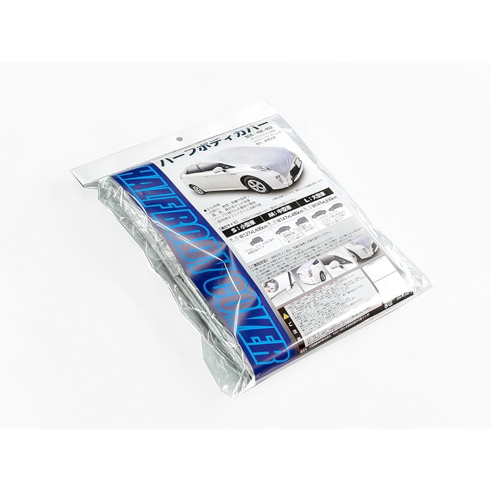 INFIMO (Osaka Textile Materials) Half Body Cover_(Size: M) HBC-002-M