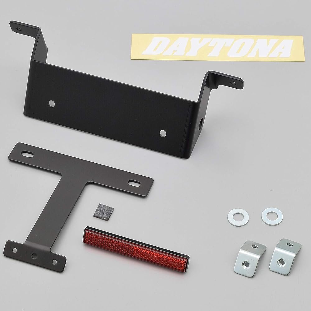 Daytona Motorcycle Fender Eliminator Kit XJR400R (93-97) 74296