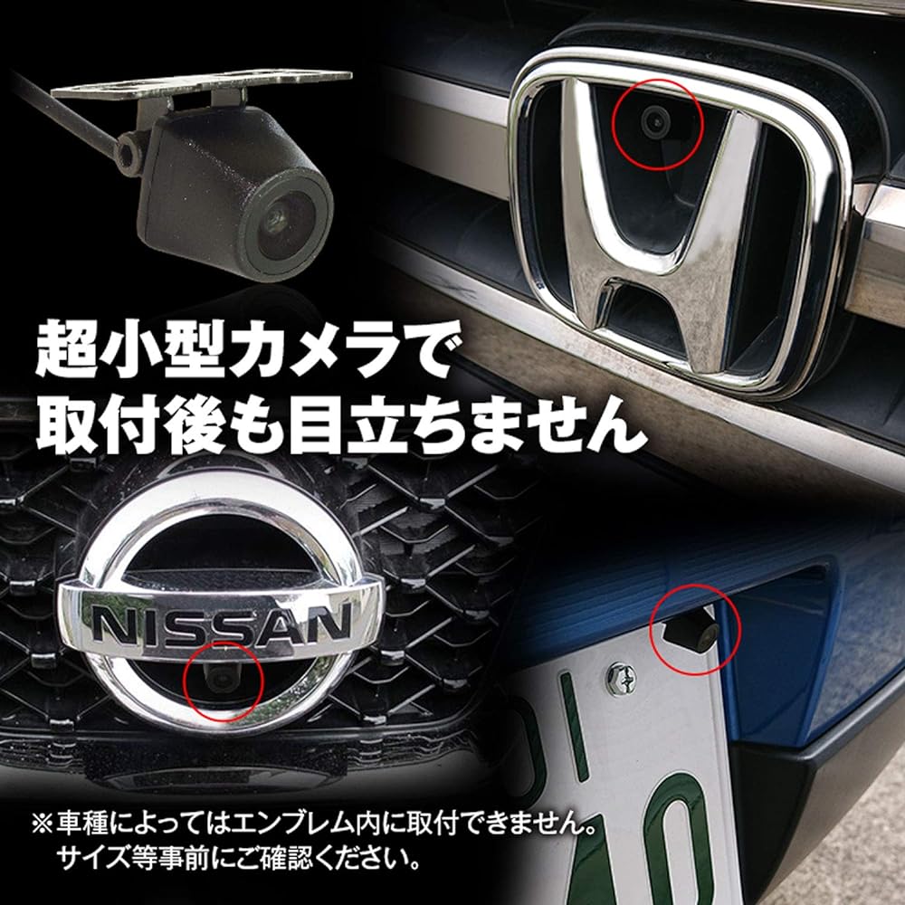 MAXWIN Back Camera Ultra-compact Normal Image Mirror Image Rear Camera Front Camera Wide Angle 170° Waterproof IP67 RCA Car Mini Camera DC12V CAM51