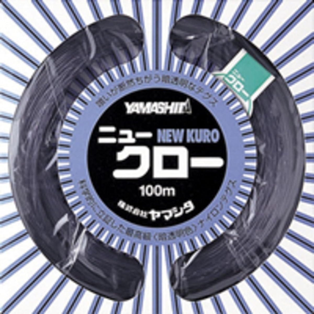 YAMASHITA Nylon Line New Claw 100m No. 50 Smoke