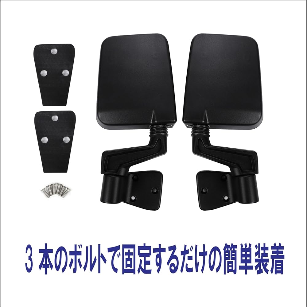 YJ/TJ Wrangler/Wrangler Jeep/Jeep Compatible Side Mirror Door Mirror Black C/E/M/H/P/S/T 1/P/S Window Rearview Mirror Easy Installation Replacement Repair Customization Left and Right Set