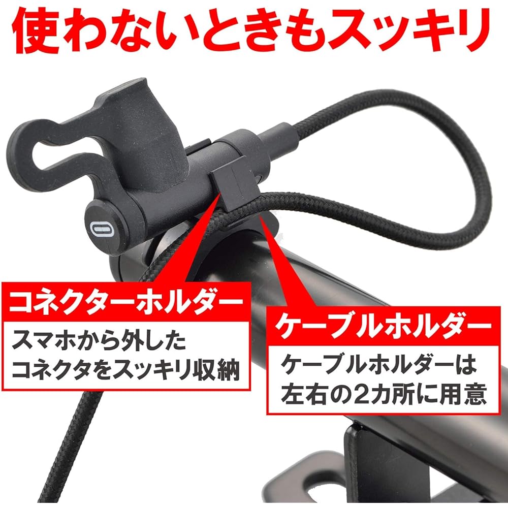 Daytona Motorcycle Power Cable Power Supply & Cable Integrated Waterproof USB-C PD3.0 Compatible Rapid Charging 18W Android Compatible L-shaped Connector 15644