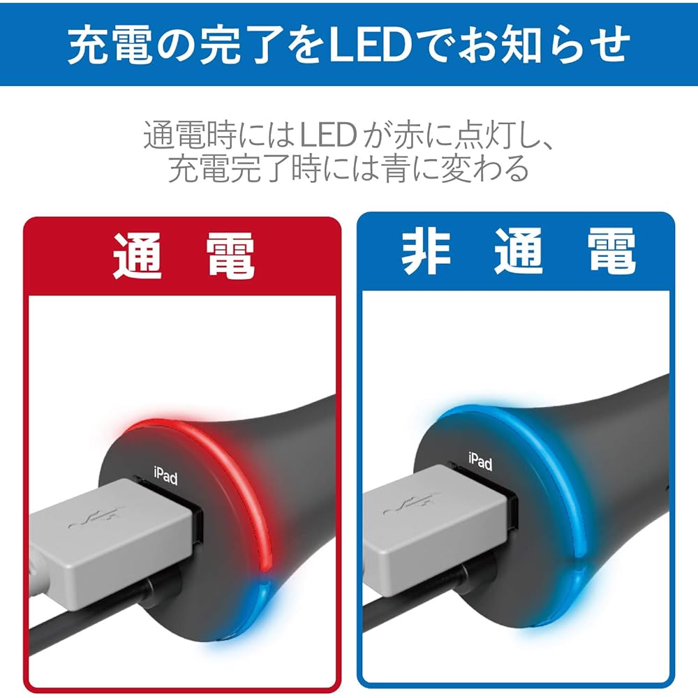 ???? MPA-CCL02BK Car Charger, Cigarette Lighter Socket, 24W, Integrated Lightning Cable, 3.9 ft (1.5 m), USB-A x 1, iPhone 13 / 12 / SE (2nd Generation) / Android Compatible, Black