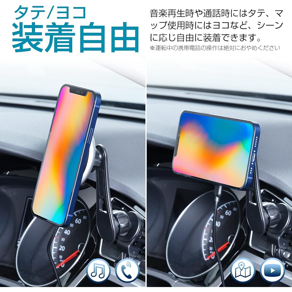 SEIWA Car Supplies Smartphone Holder Strong Magnet Wireless Charging Air Conditioner Mount IMP174 iPhone MagSafe Compatible iPhone 12/13/14 Series Compatible MAX 7.5W High Speed Charging Aluminum Car Supplies