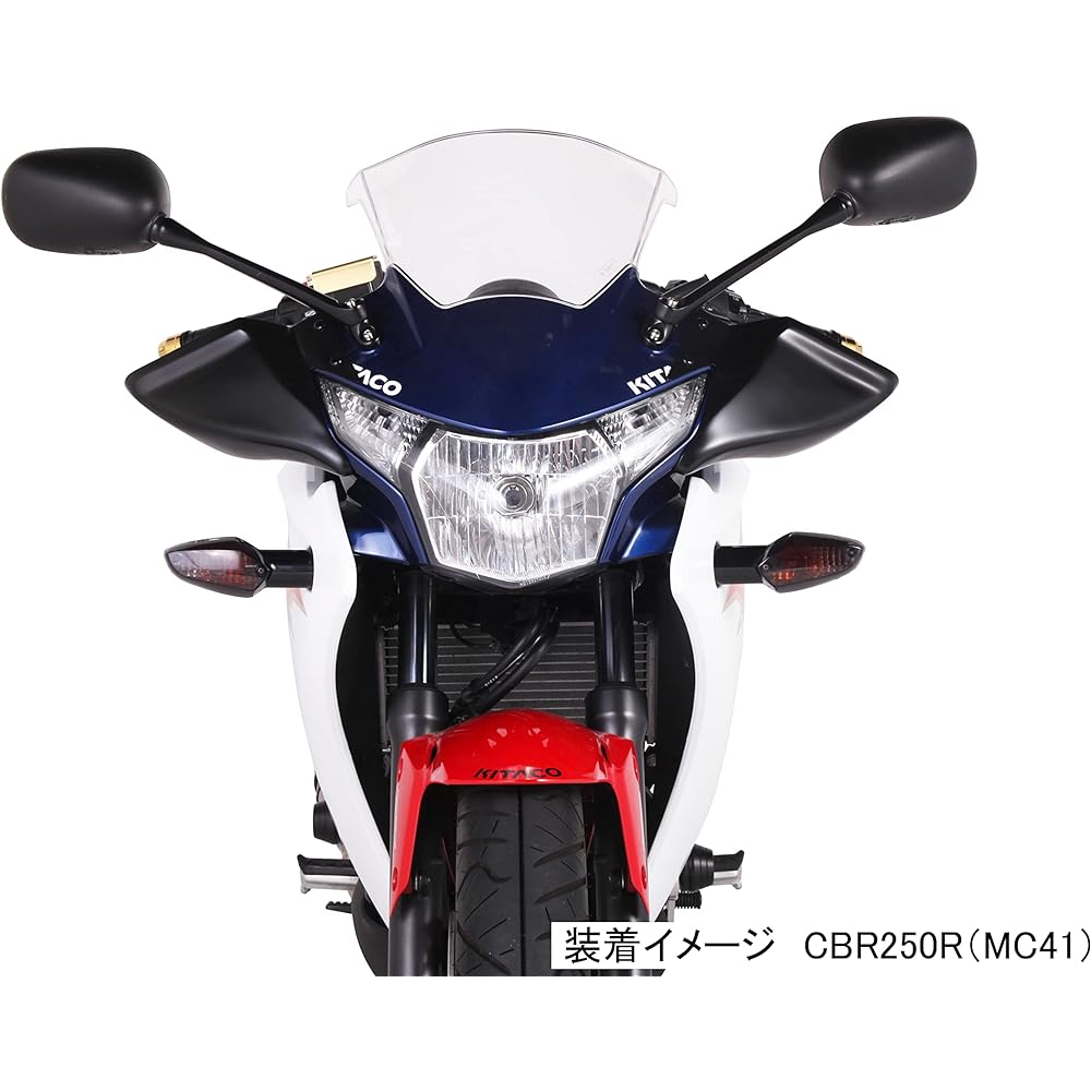 KITACO Knuckle Cover CBR250R 562-1818200