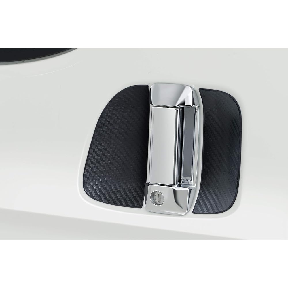 ALPINE Hiace/Regius Ace 200 Series (H25/12 ~) Exclusive Door Handle Protection Sheet Compatible with both sliding doors SSK-4DR04HI