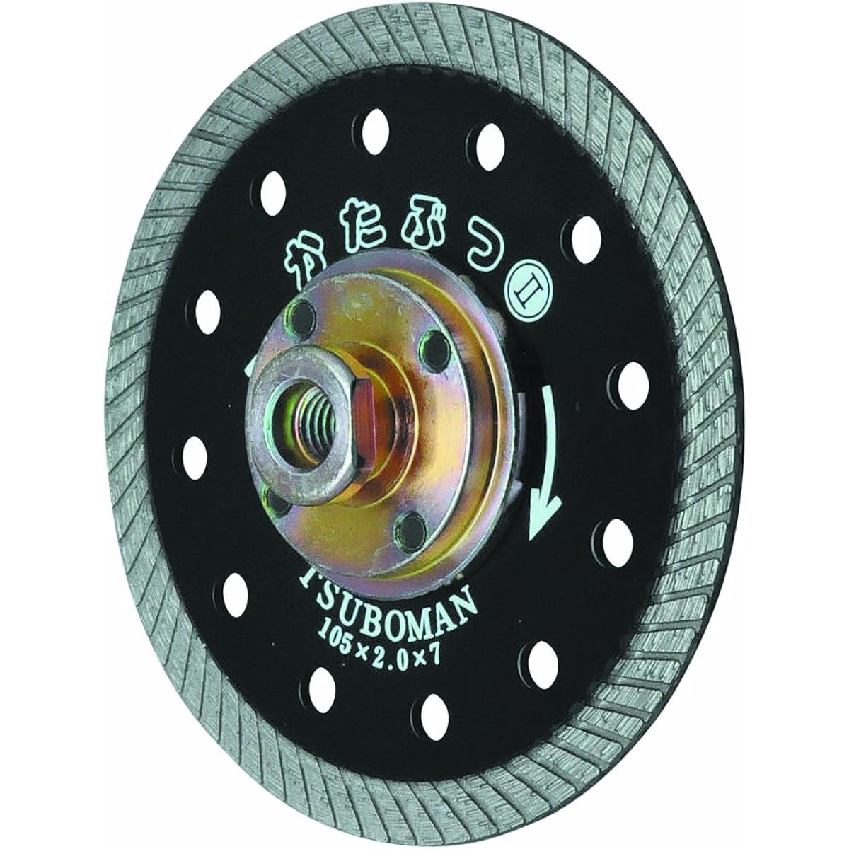 Tsuboman Diamond Cutter Katabutsu II with Screws 105 x 2.0 x 7 x M10 Screws KB2-105B