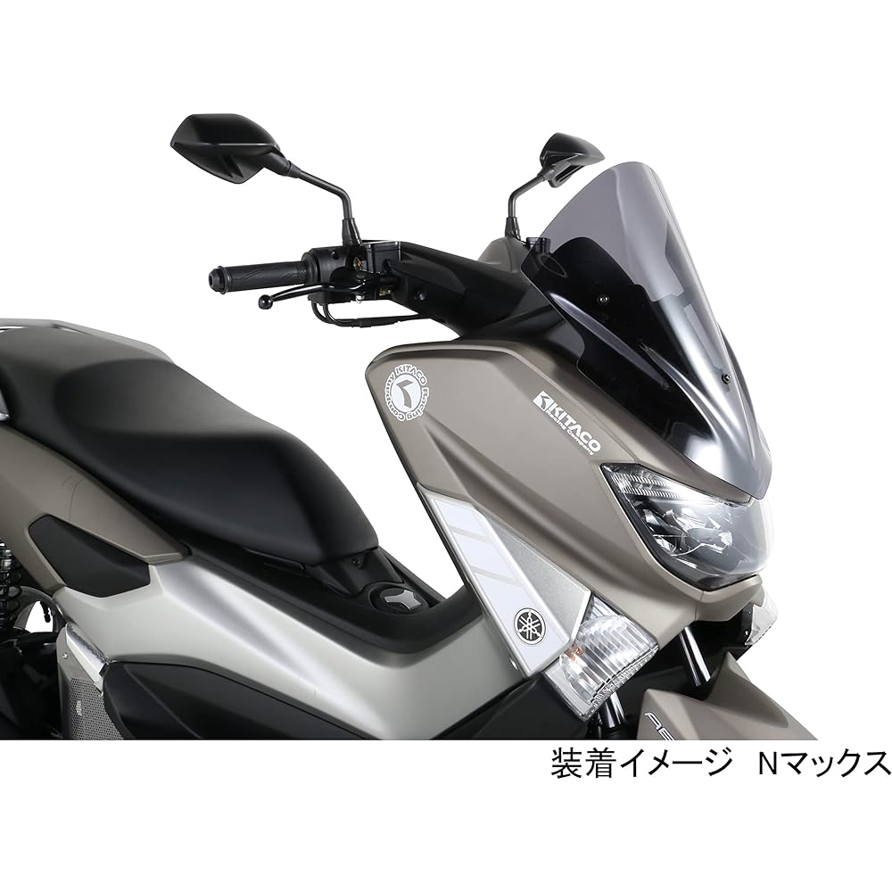 Kitaco 670-0200100 Aero Screen (Smoke) N Max (2DS2)