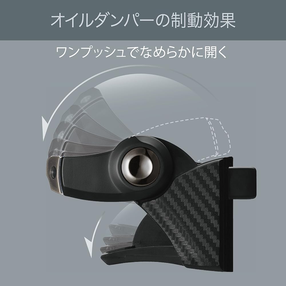 Carmate DZ435 Car Drink Holder Built-in Damper Air Conditioner Mount Carbon Style Black Plated