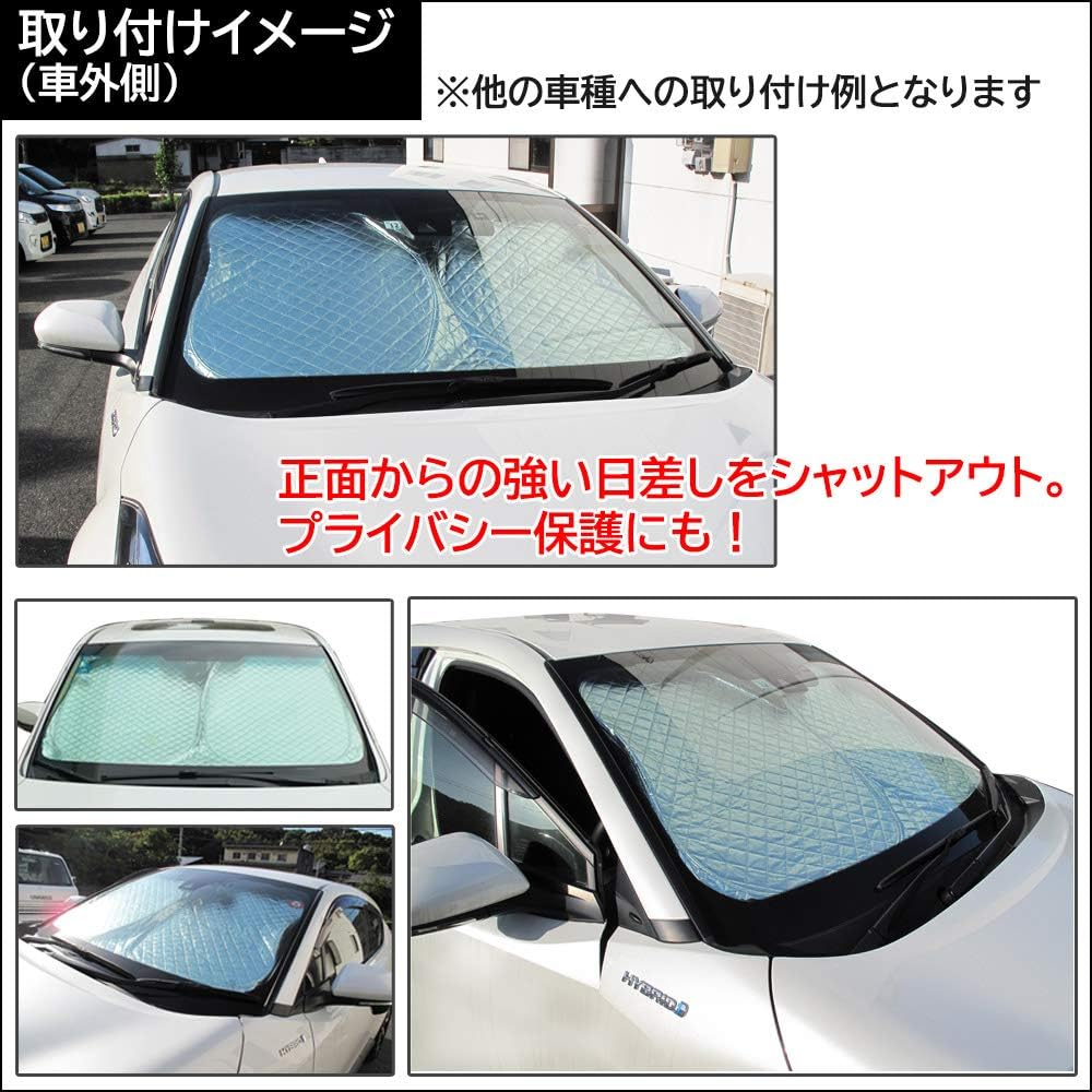 Front sunshade/Harrier 60 series compatible product / 1 piece / T57B