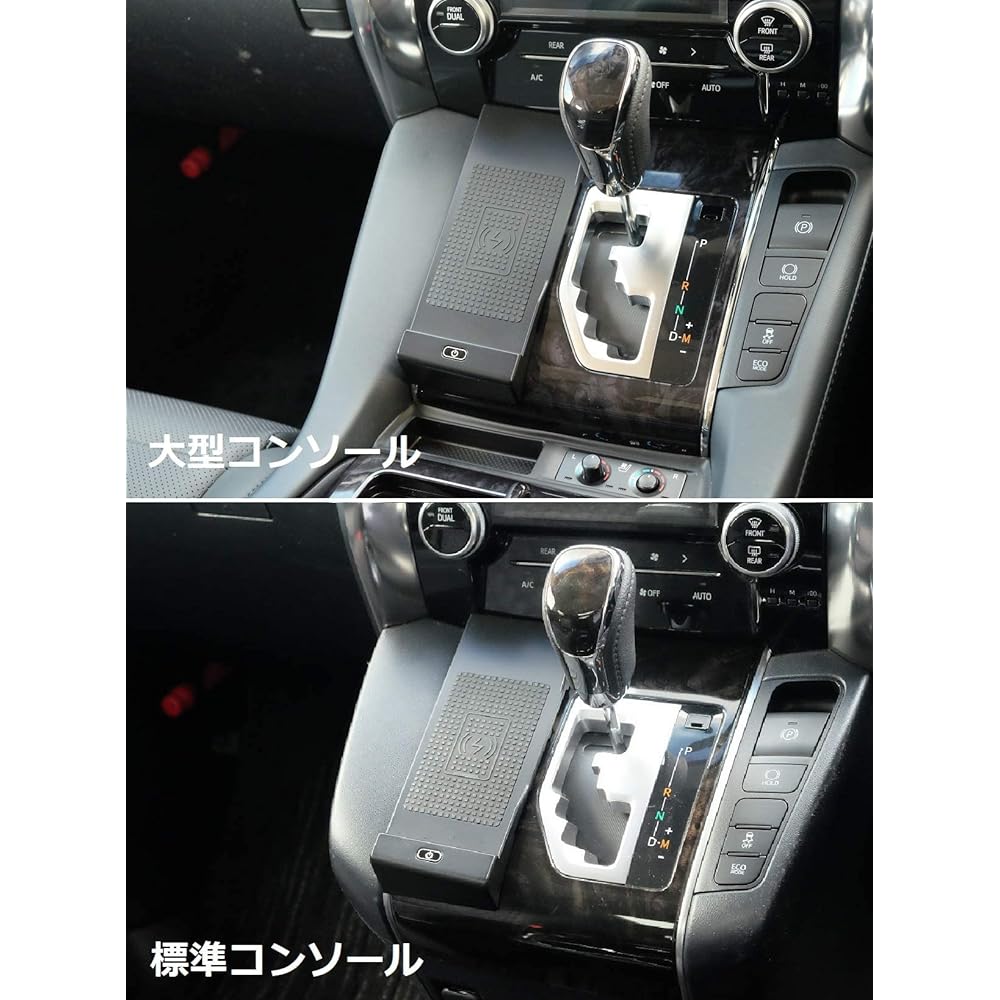 UCPROCUE Qi wireless charger for 30 series Alphard/Vellfire, WPC official certified product, charges just by placing your smartphone