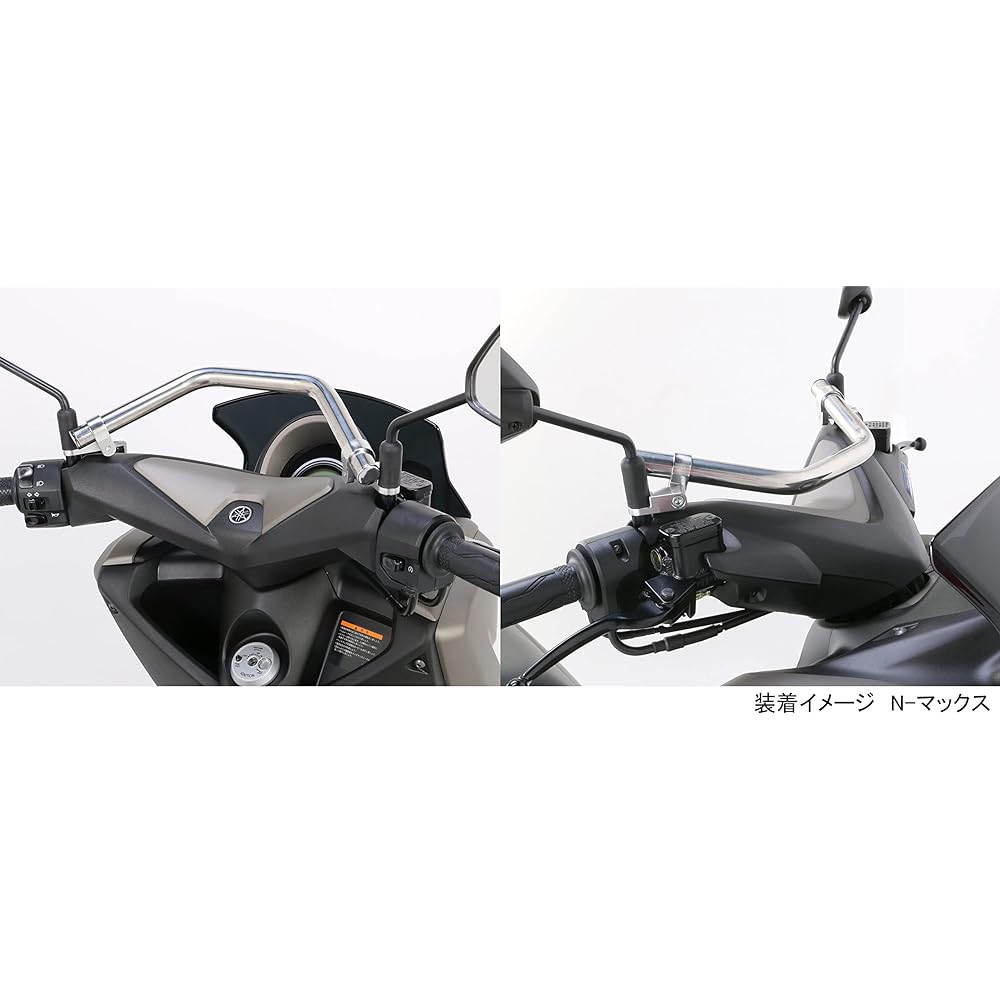 KITACO Front Fashion Bar φ22.2 Mount Stay Load Capacity: 500g or Less For Mounting 10mm Mirror Hole For Dunk Silver 80-617-11570