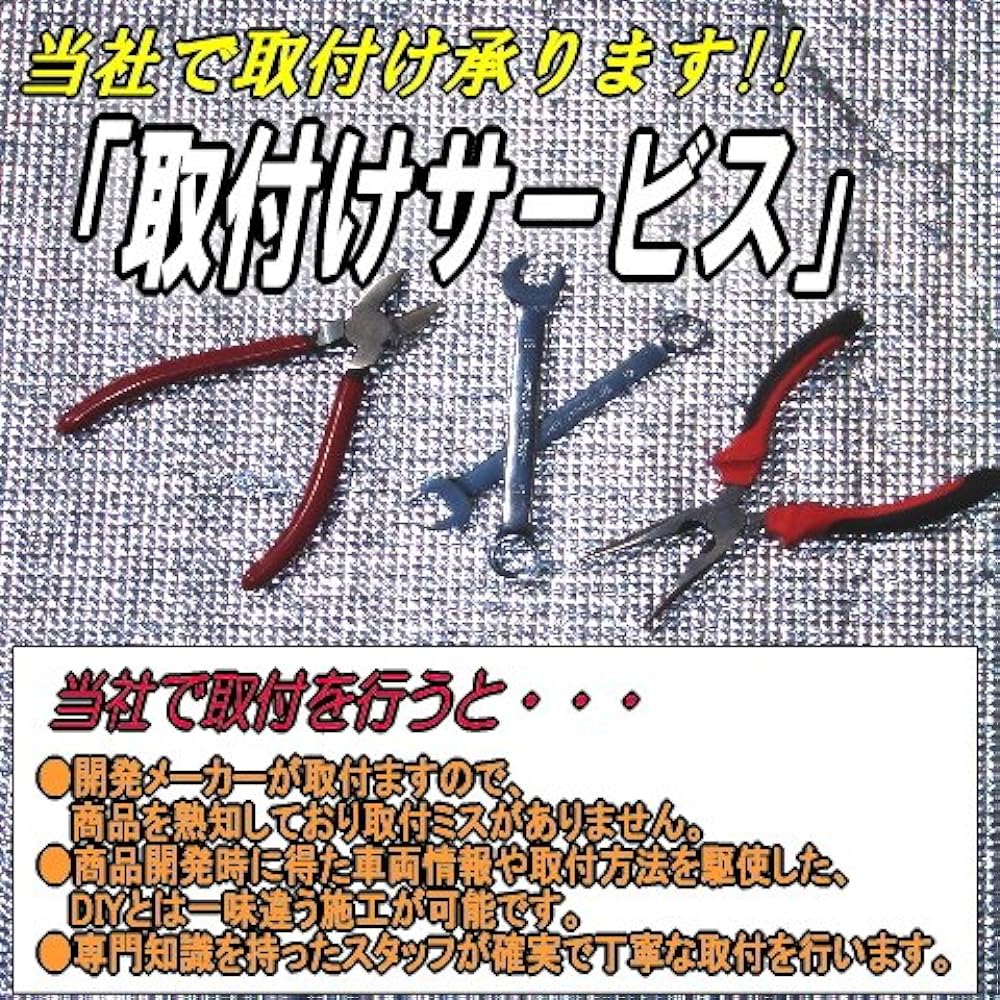 TV Canceller Unit 01 for Mazda Connect (Latest compatible with Mazda Connect version) (Compatible with CX-5, Demio, Axela, Roadster, Atenza)