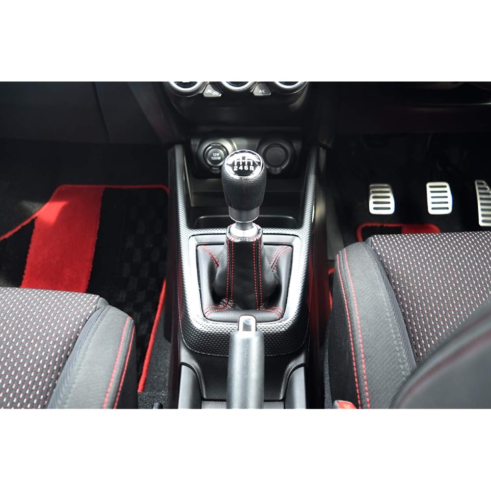 SecondStage Suzuki Swift Sport Console Panel Carbon Style /S008D1C