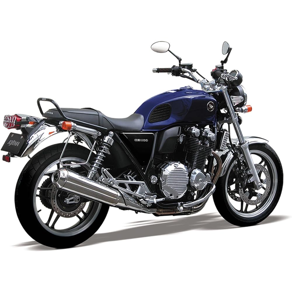 Kijima Motorcycle Bike Parts Right Lever Brake 202-325SR