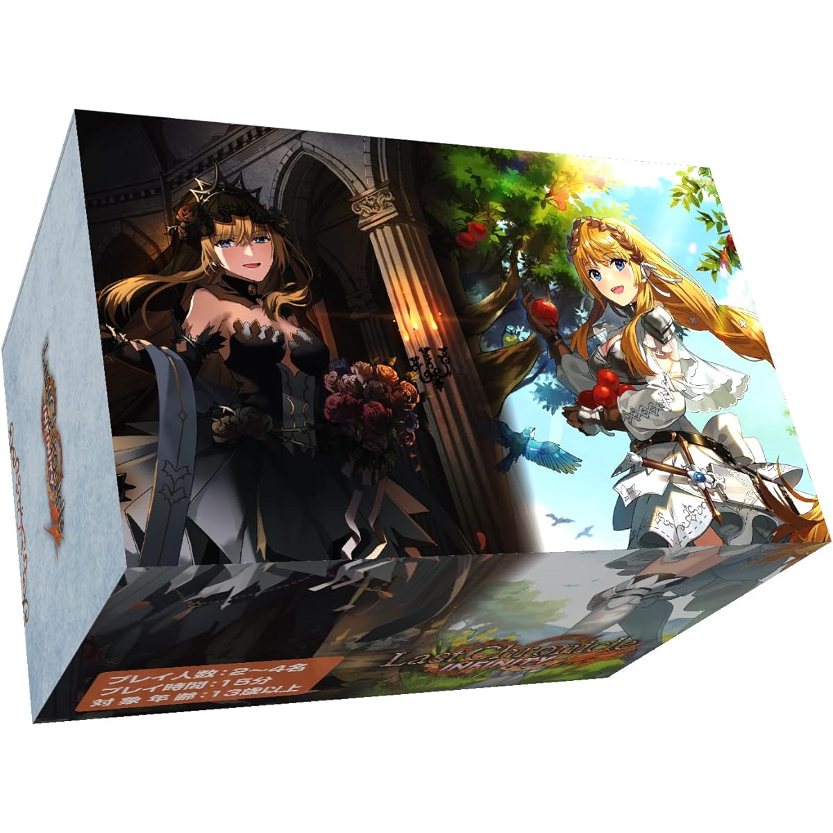 Card Game Last Chronicle Infinity Kizuna