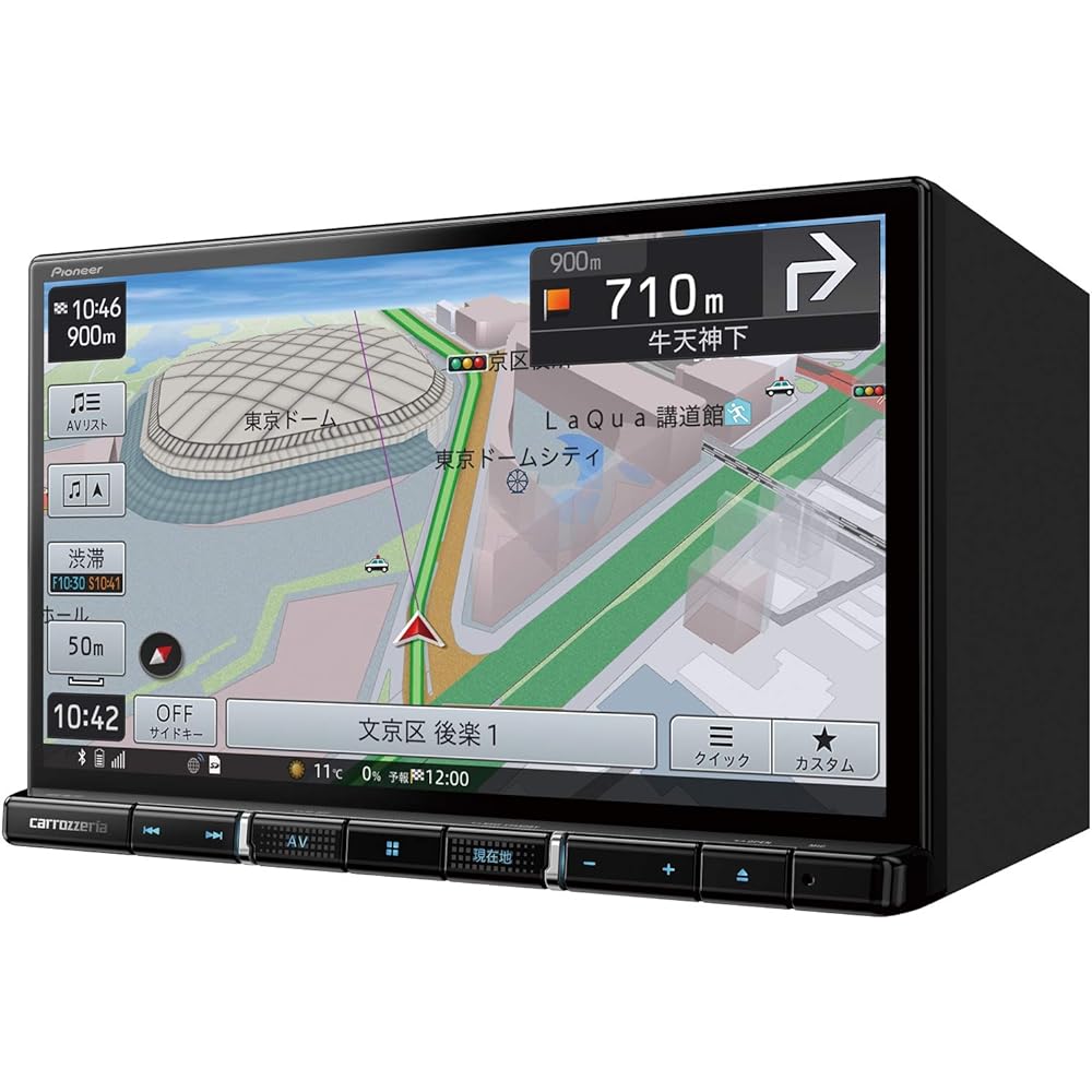 Pioneer Car Navigation AVIC-RL711 8 inch Raku Navi Free Map Update Full Seg DVD CD Bluetooth SD USB HDMI HD Quality Carrozzeria