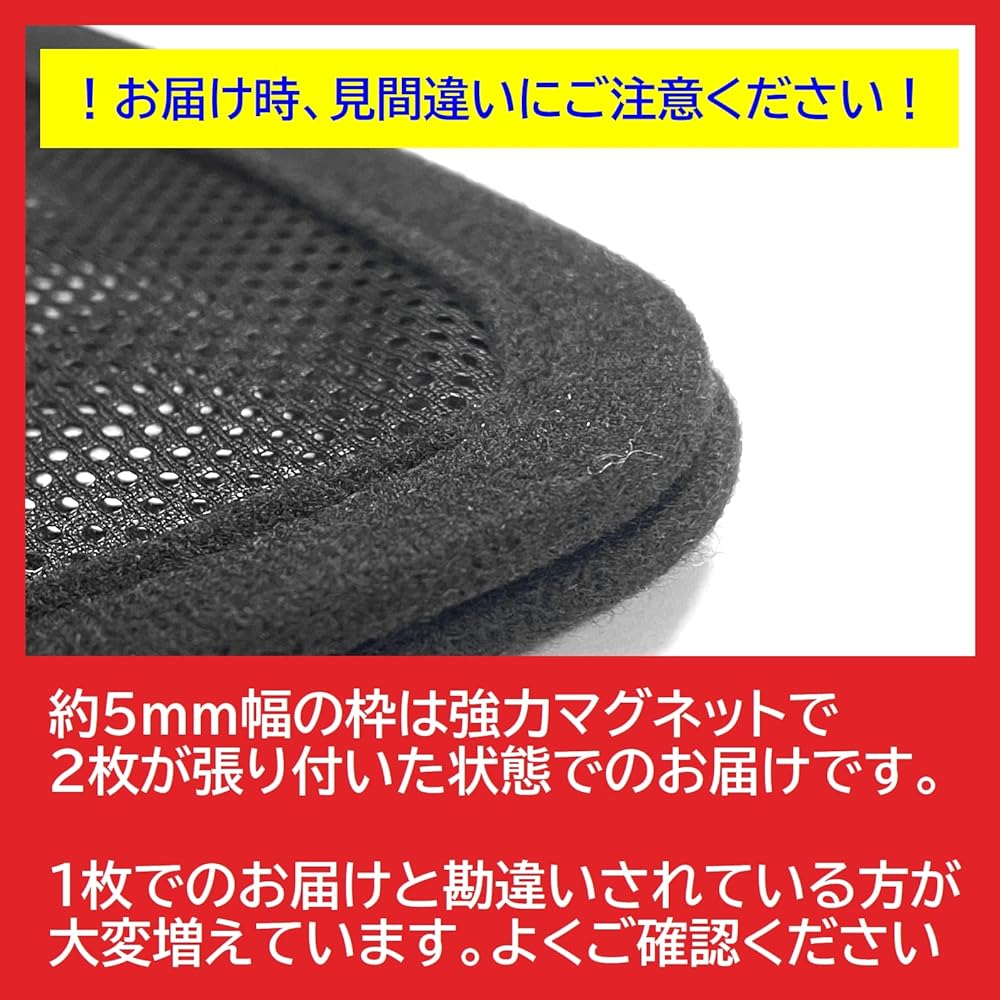 CGP Exclusive Design Mesh Sunshade Front Door Full Size Left and Right Small Window Included 4P Driver Seat Passenger Seat Alphard 40 Series Mesh Curtain Car Shade Sunshade/Blackout Left and Right Set Nap CGP-T138-SET4