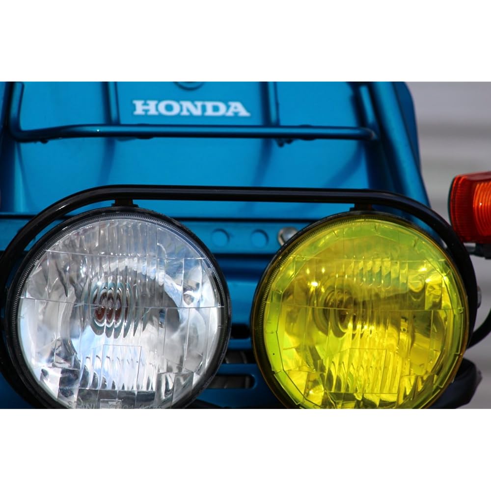 Light cover yellow for zoomer 1106602