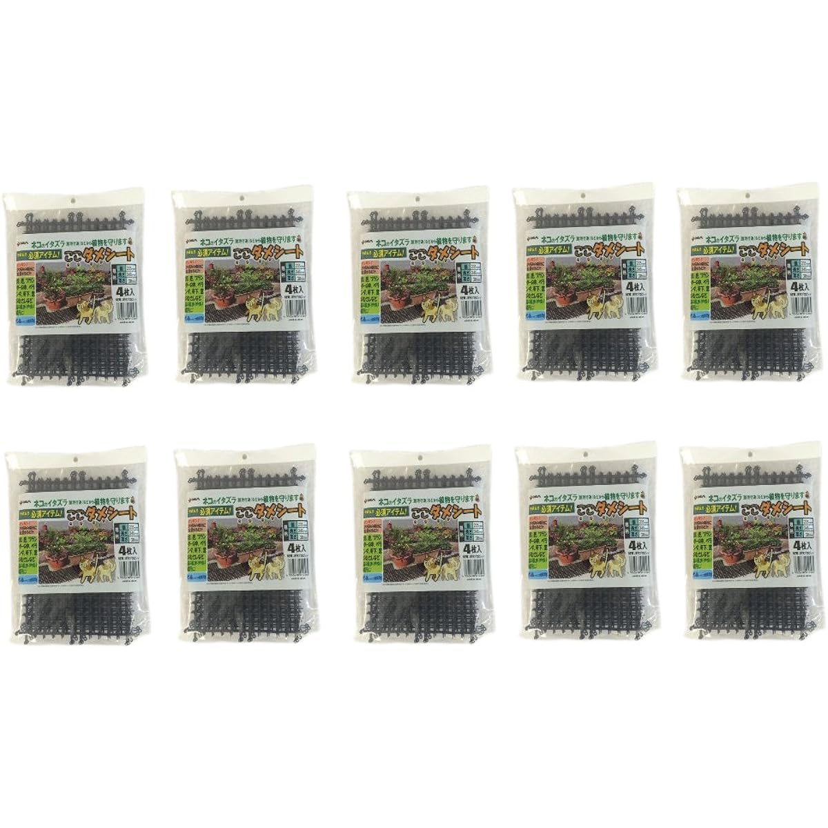 Daiichi Vinyl Repellent Material Kokodamame Sheet 4 pieces x 10 pieces set