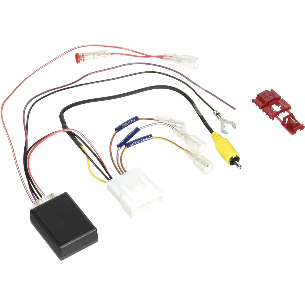 ENDY EVC-910DS Back Camera/Steering Remote Control Connection Adapter for Daihatsu Vehicles (Tanto H25.10~, etc., Vehicles with Genuine Navigation Upgrade Pack)