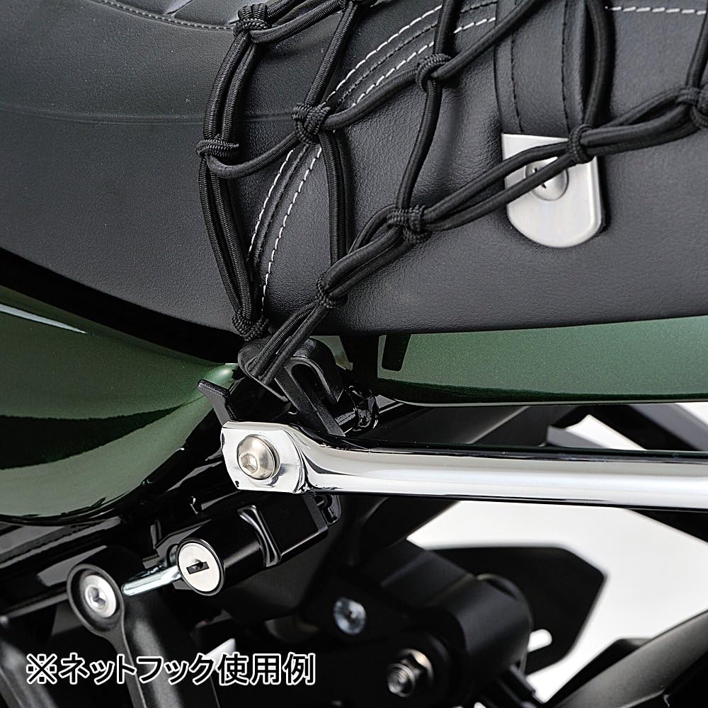 Daytona Motorcycle Assist Grip Left Side Chrome Plated Z900RS(18-21) 97986