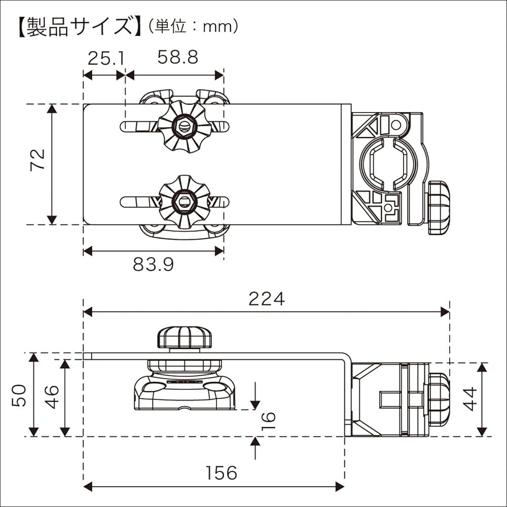 BMO JAPAN Parasol Stand (Gunnel BM Base) 30Z0041