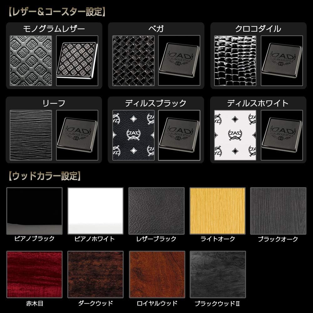 DAD Garcon D.A.D Front Table Square Type Black Wood II/Leaf ZVW3* Series Prius (PRIUS)