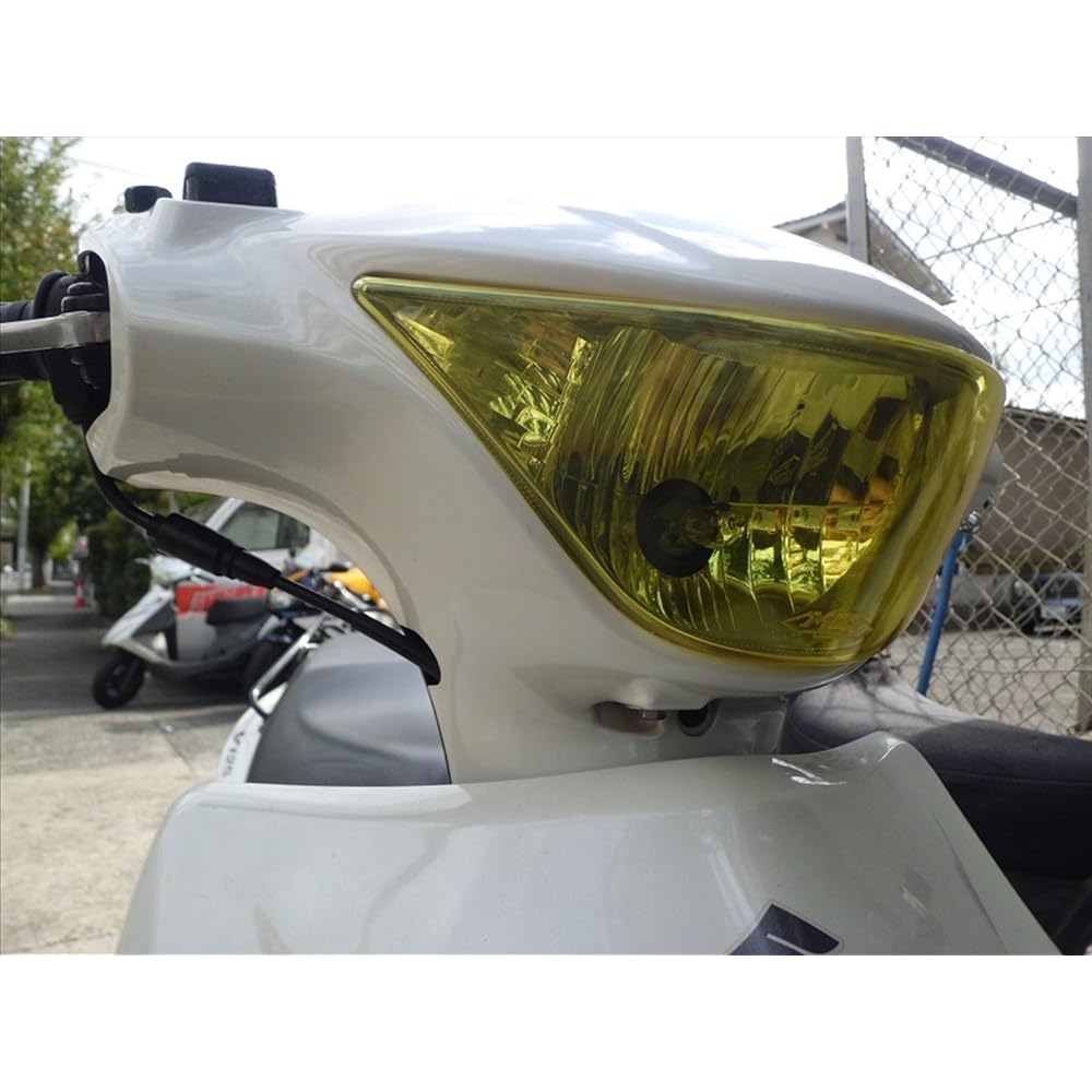 Address V125S MOS headlight lens cover (yellow) ukm-012